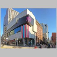 Rosenthal Contemporary Arts Center, photo Eric Inglert, Wikipedia,2.jpg